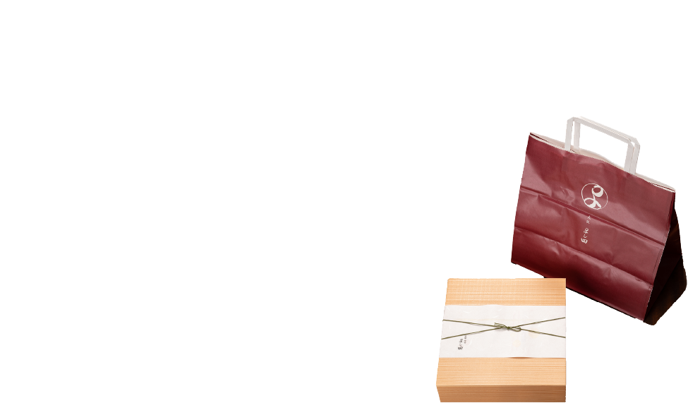 その他ご予算・ご要望に合わせてお作り致します